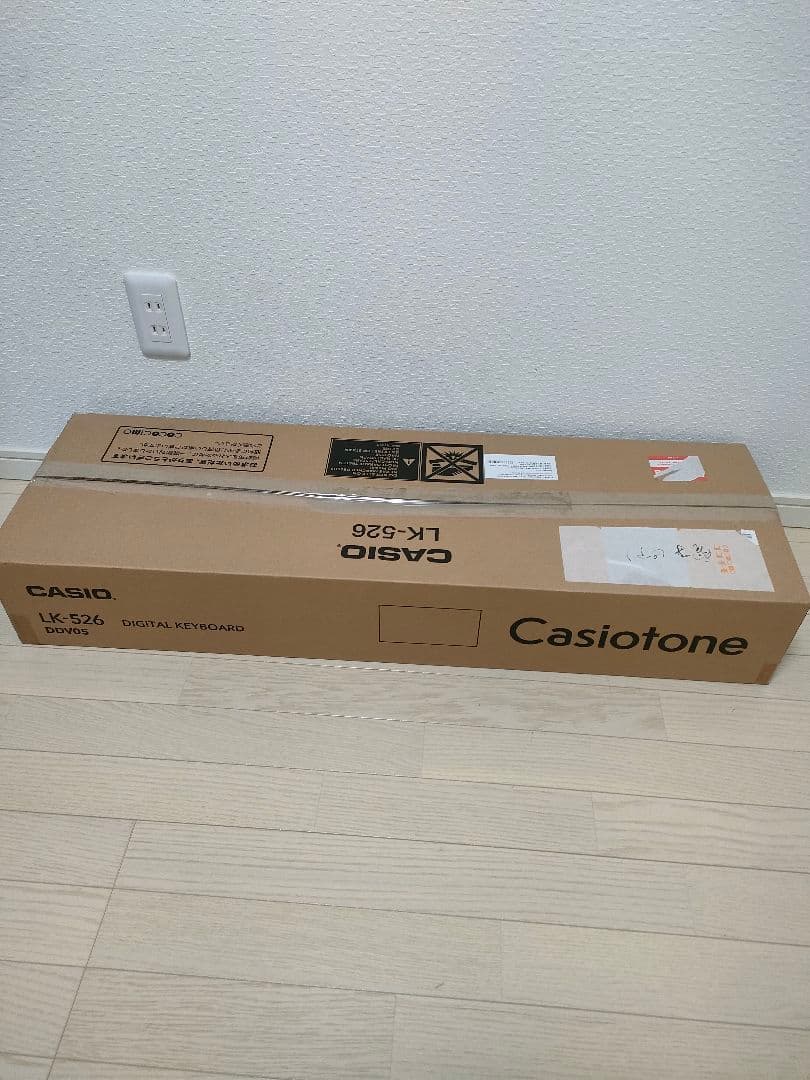 カシオ　電子キーボード　LK-526 2022年製