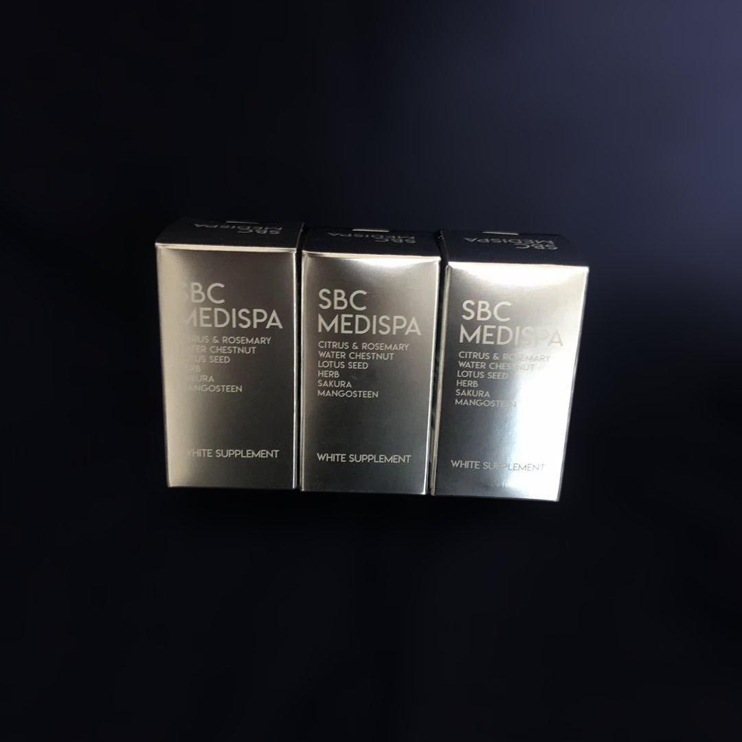 SBC MEDISPA ホワイトサプリメント 3個セット