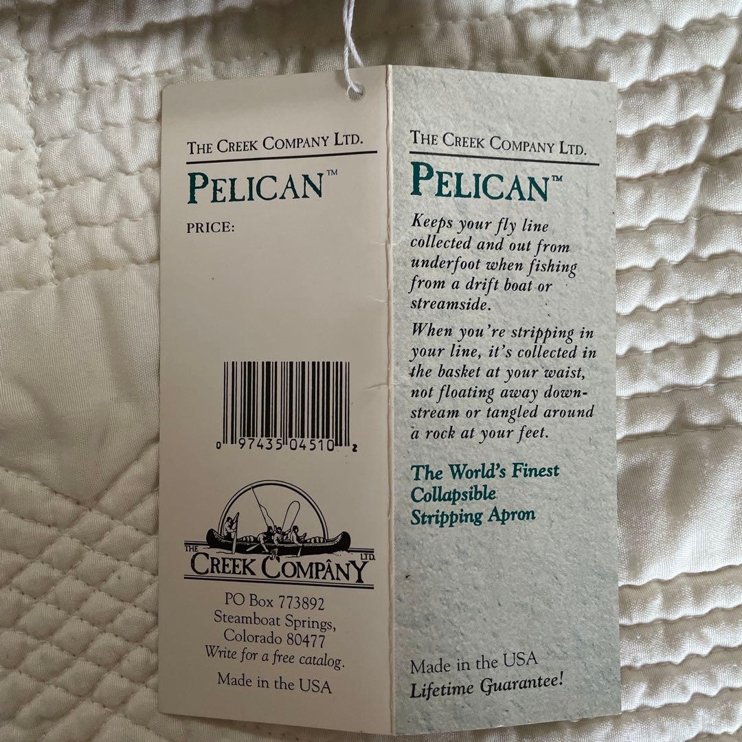 ラインバスケット USA製　新品未使用