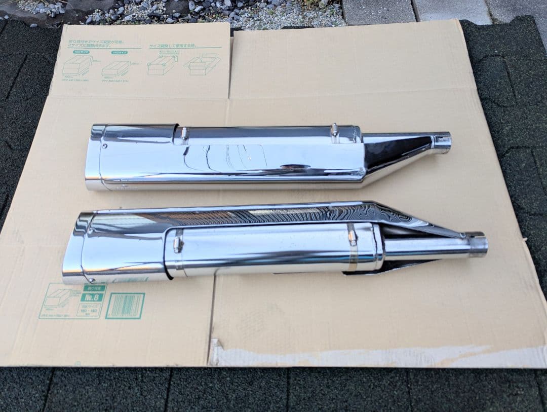 ハーレー　ツーリング　95-16 　モンスターオーバル