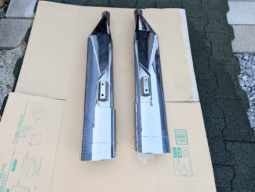 ハーレー　ツーリング　95-16 　モンスターオーバル