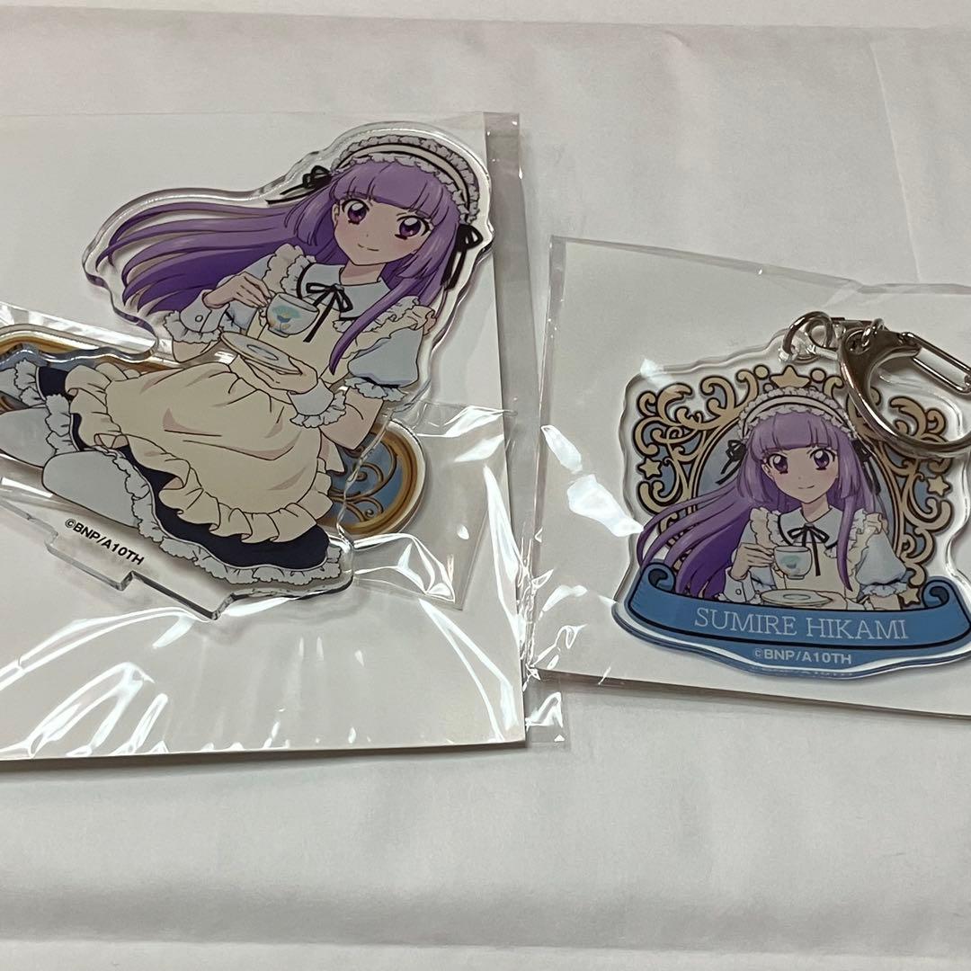 アイカツ　氷上スミレ　アクリルキーホルダー　アクキー　楽天くじ　アクリルスタンド