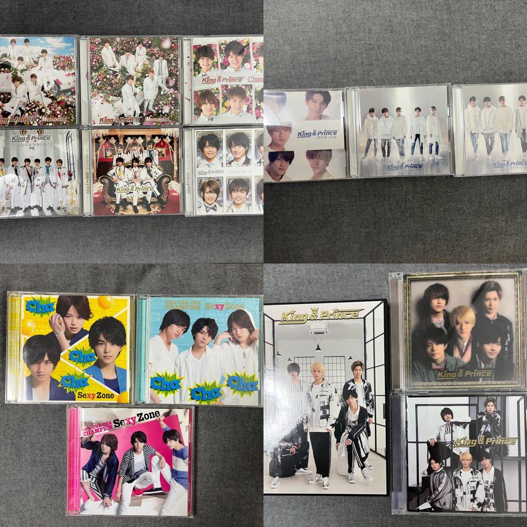 King & Prince CD DVD Blu-Ray 69点 まとめ売り