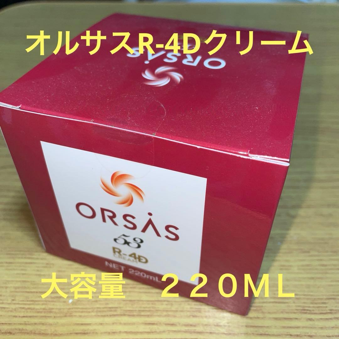 の*の様 ORSAS R4D フェイスクリーム 220mL