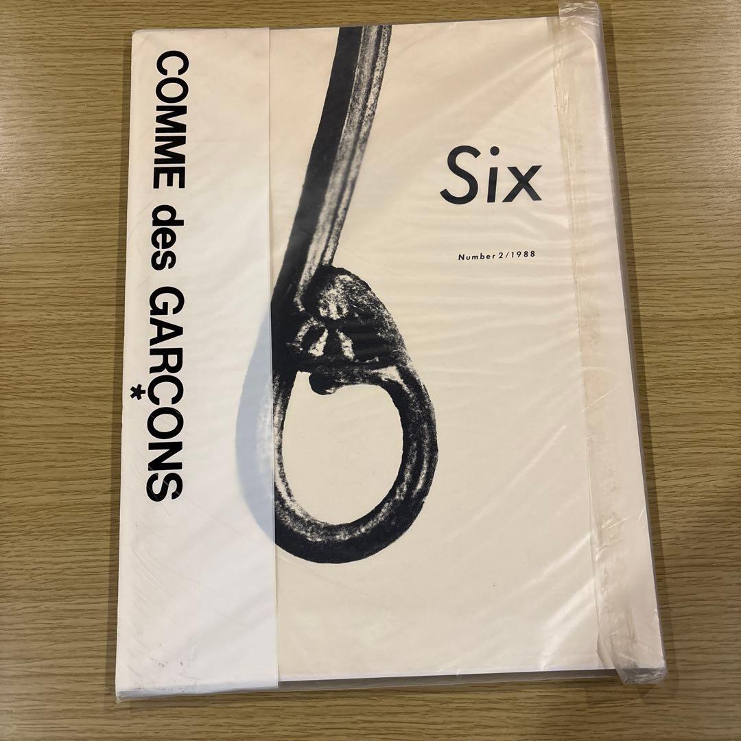 COMME des GARÇONS Six Number 2.3 2点