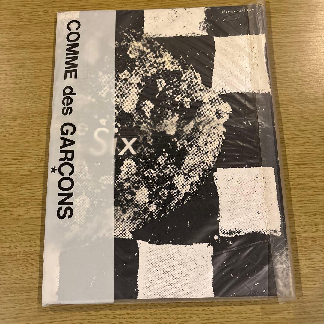 COMME des GARÇONS Six Number 2.3 2点