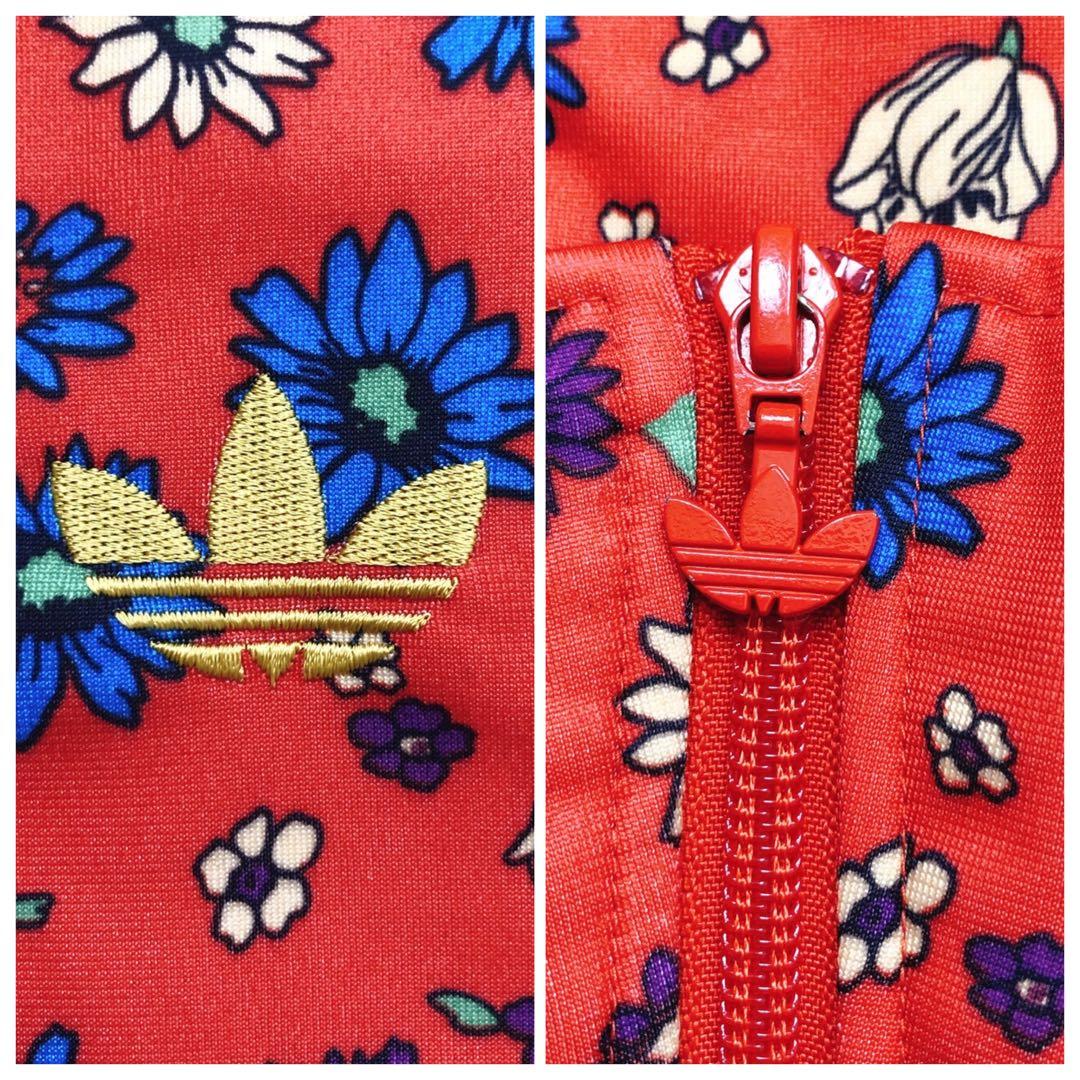 かくかくしかじか 永野芽郁さん着用 アディダス トラックジャケット フラワー柄