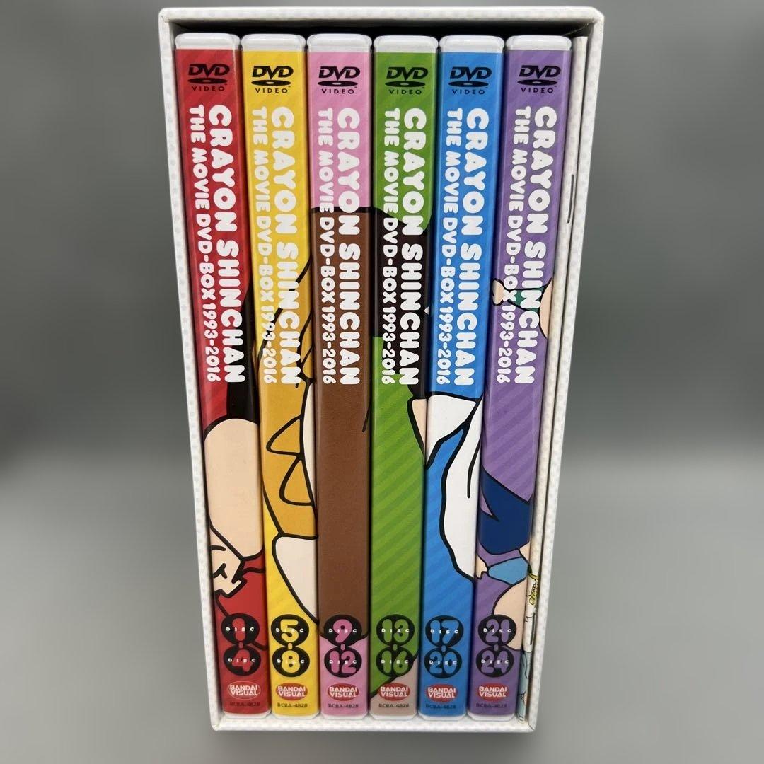 映画クレヨンしんちゃん DVD-BOX 1993-2016 DVD24枚組