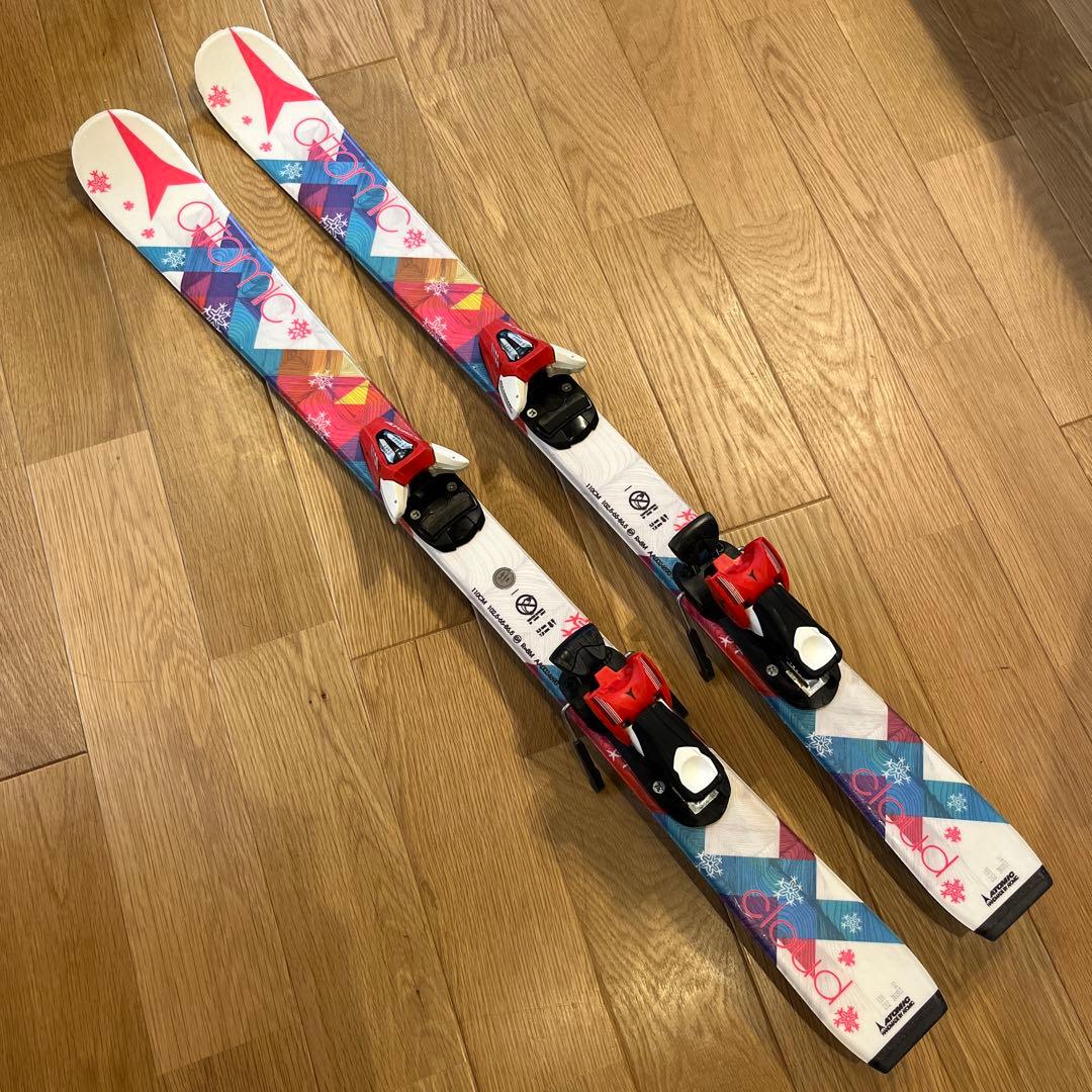 アトミック（ATOMIC）スキー板　110cm