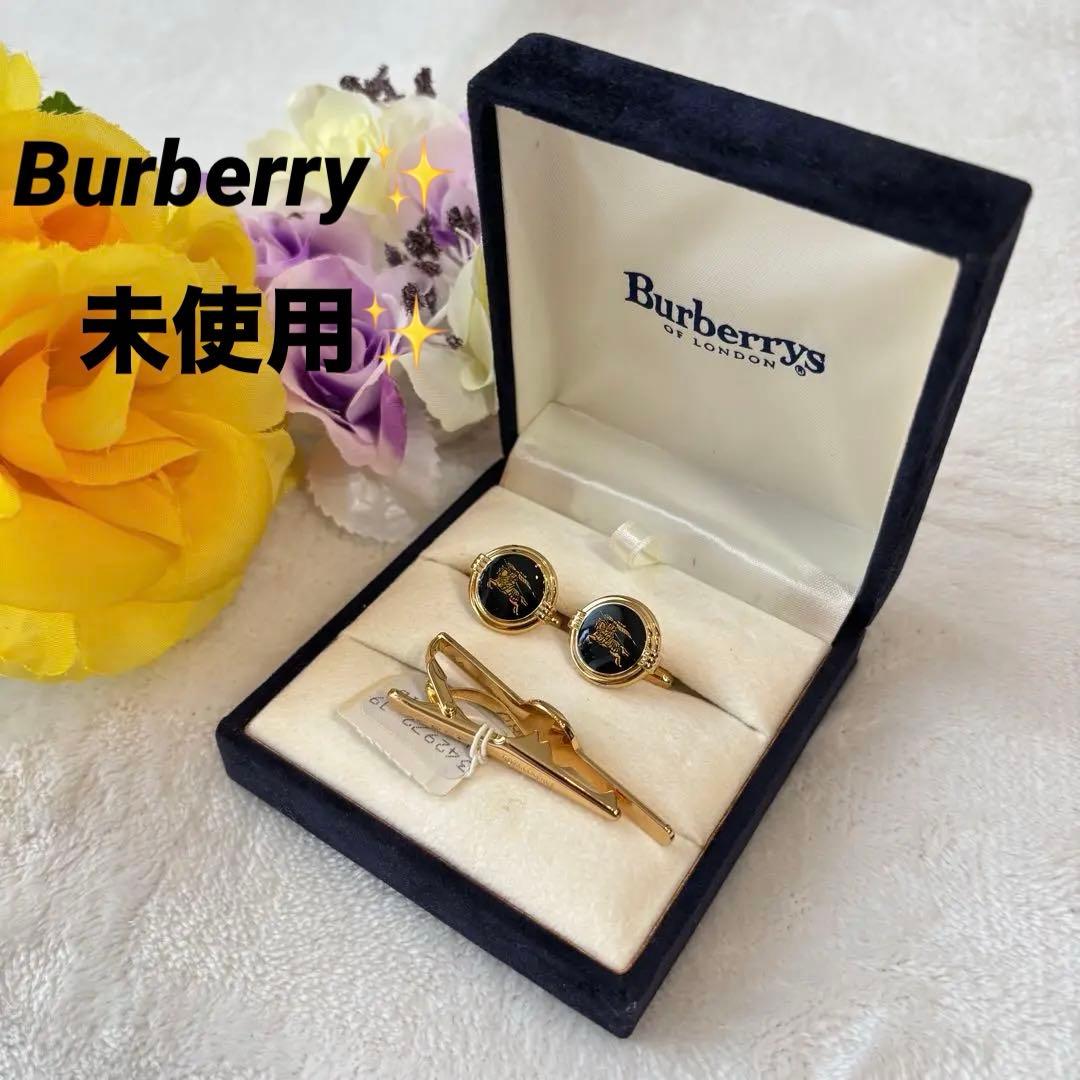 新品未使用✨　Burberry バーバリー　ネクタイピン　カフスセット　金金具