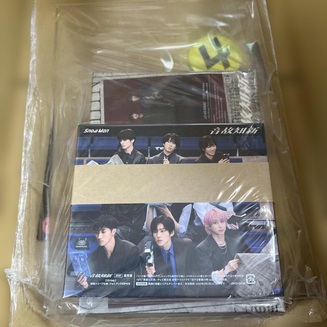 【限定特典あり 3形態セット(Blu-ray付)】 Man 音故知新