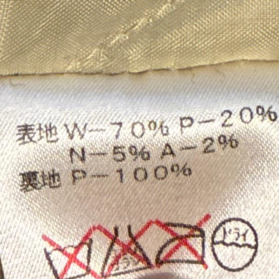 【美品】CALEE キャリー 刺繍 アメカジ ワーク ウールジャケット