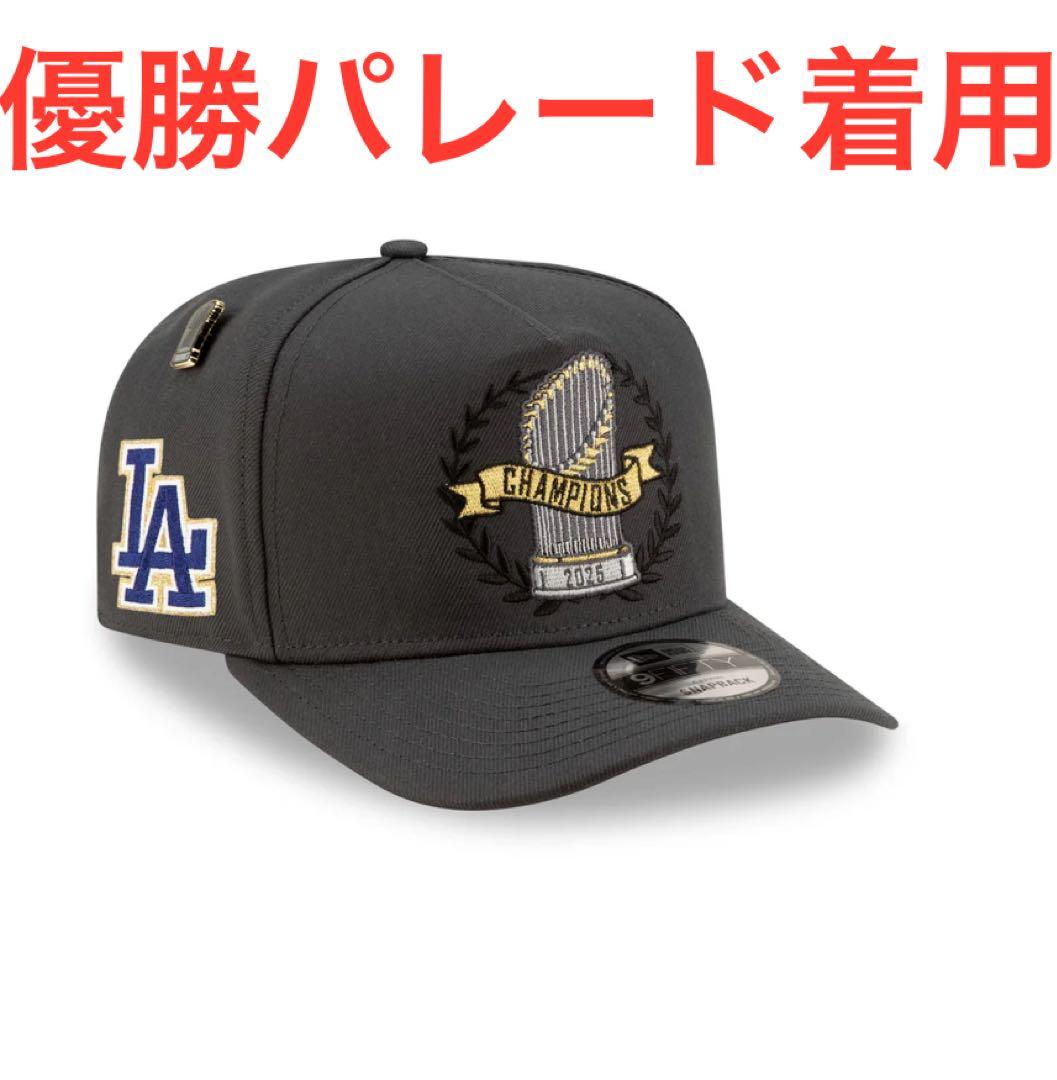 E*i様 ロサンゼルスドジャース 2025 ワールドシリーズ チャンピオンパレー