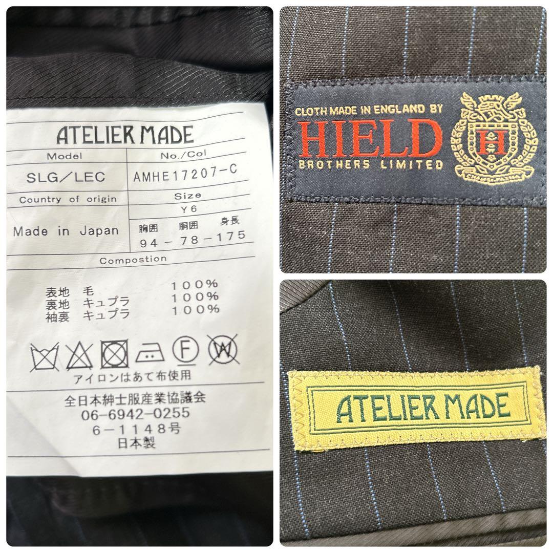 ✨未使用タグ付き✨英国 HEALD生地 メンズ スーツ Y6濃グレー ストライプ