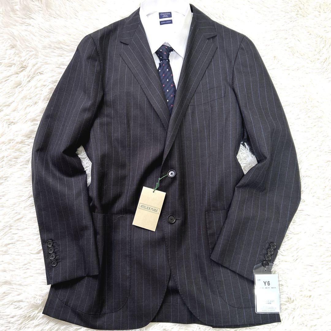 ✨未使用タグ付き✨英国 HEALD生地 メンズ スーツ Y6濃グレー ストライプ