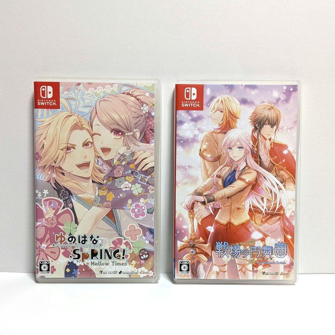 ゆのはなSpRING！ ＆ 戦場の円舞曲 for Nintendo Switch