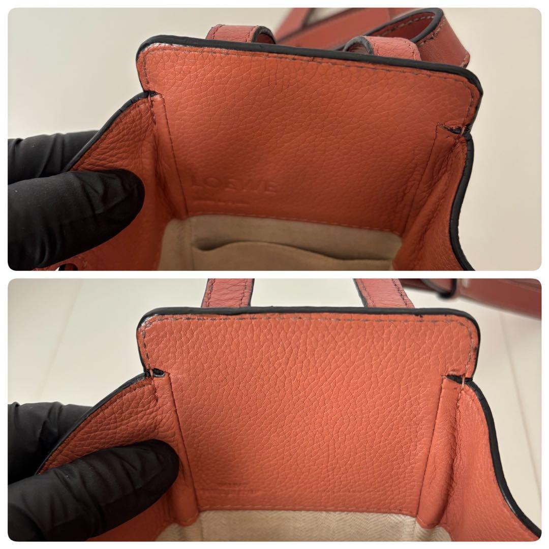 LOEWE ハンモック　ドローストリングバッグミニ