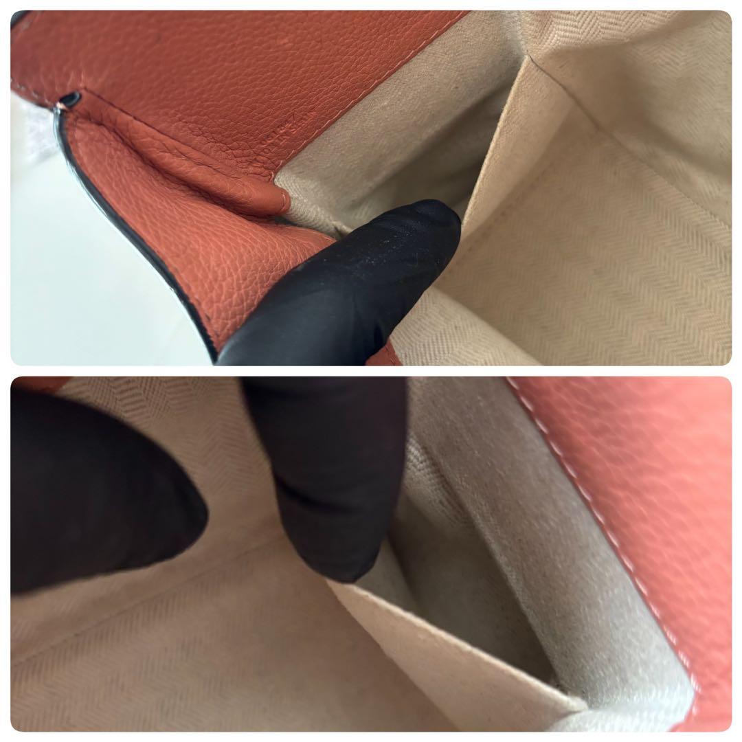 LOEWE ハンモック　ドローストリングバッグミニ