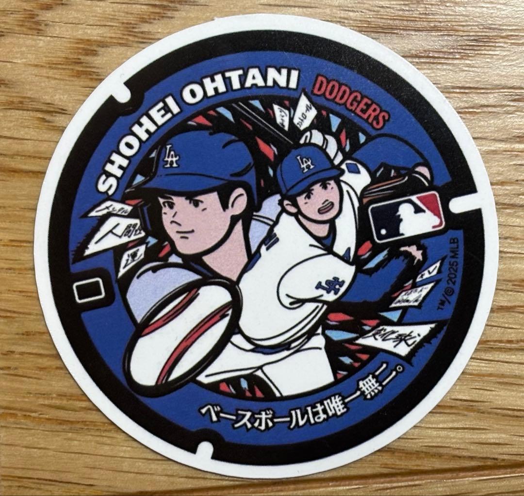⭐️WBC直前特別セット⭐️【非売品入手困難】大谷翔平 マンホール特別構成三点セット