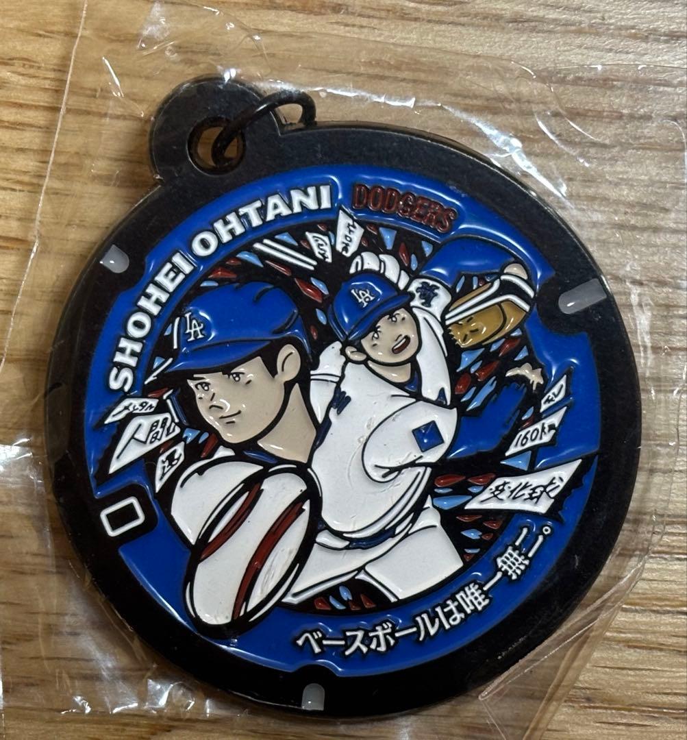 ⭐️WBC直前特別セット⭐️【非売品入手困難】大谷翔平 マンホール特別構成三点セット