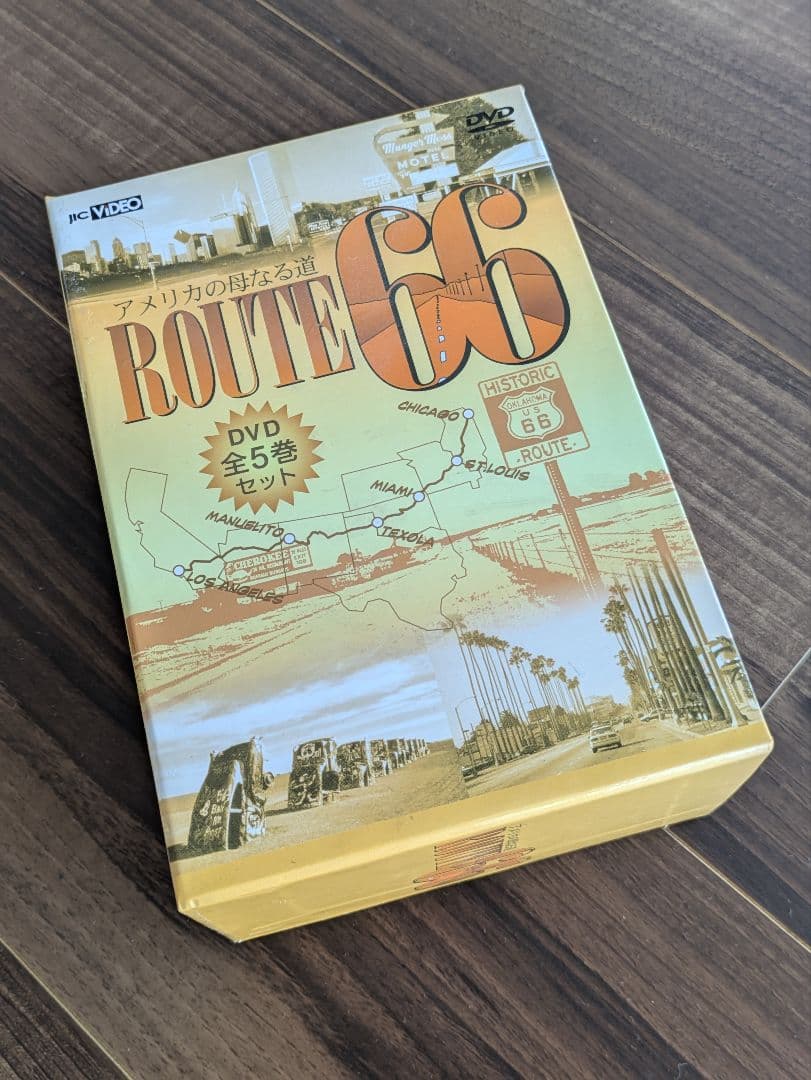 ルート66のドライブ旅行 DVD