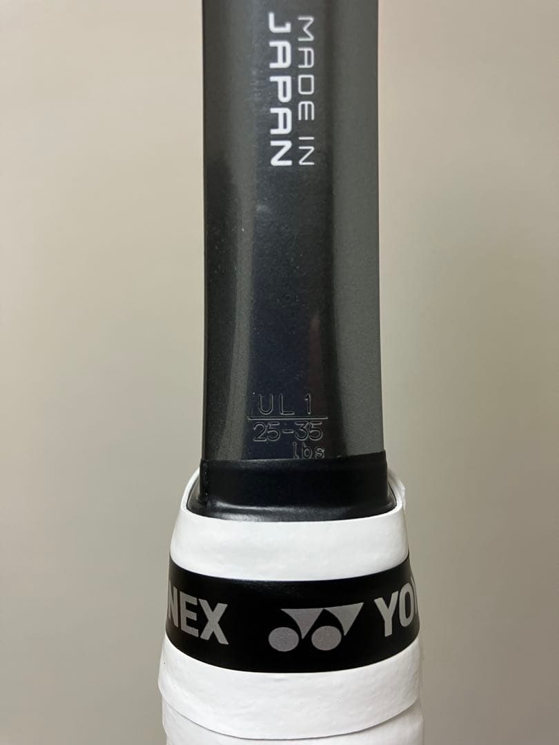 【新品同様】ナノフォース8V