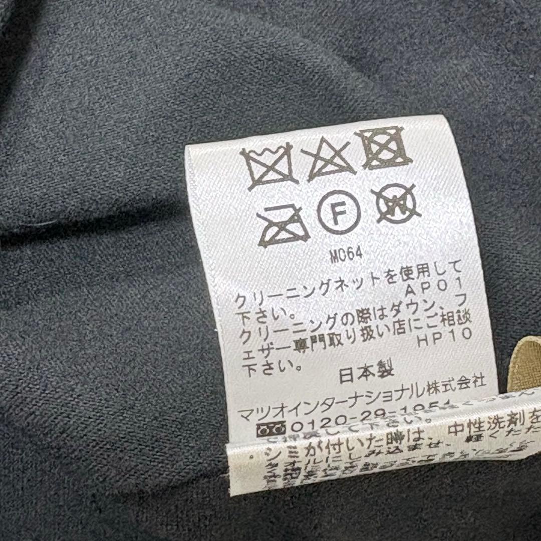 わ*う様 センソユニコ　芽風　アシンメトリー　ロングコート　L 黒　フード有り