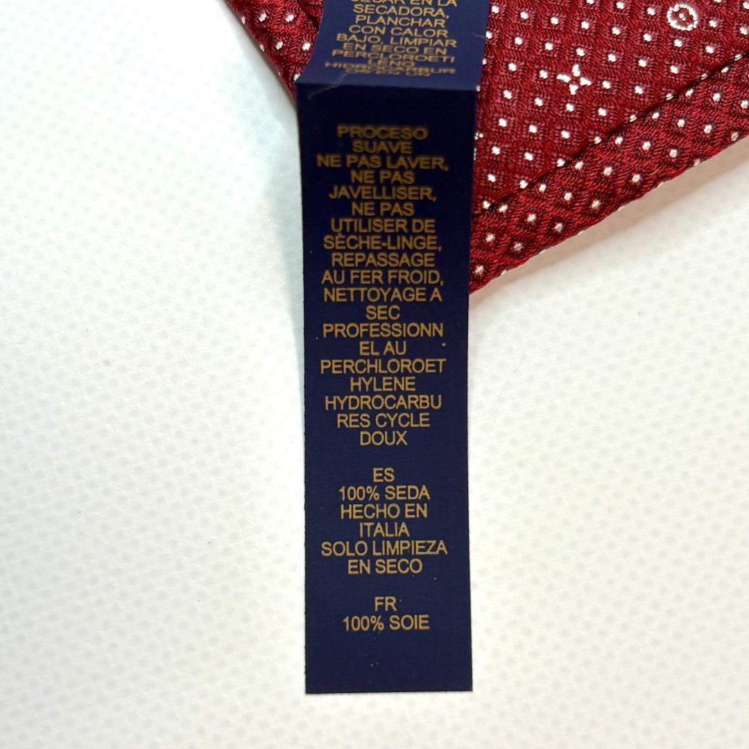 新品未使用　箱付き　LOUIS VUITTON バーガンディ 星柄 ネクタイ