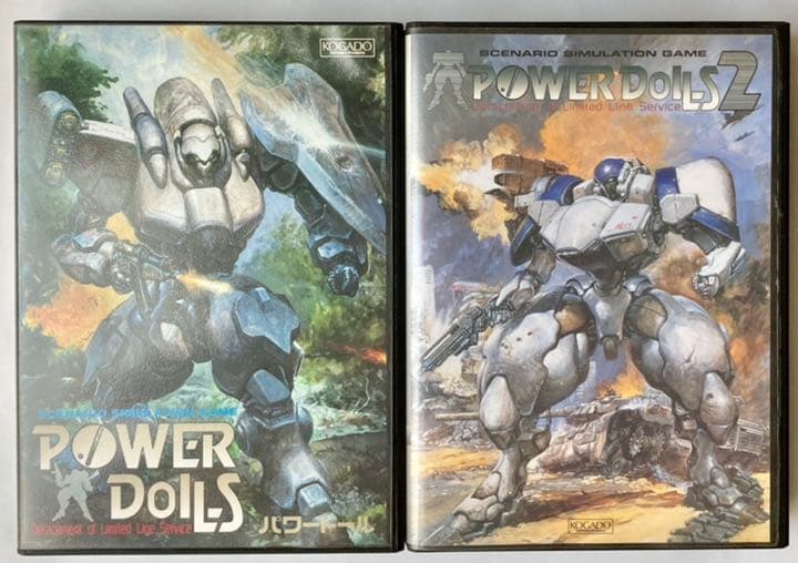 PC-9801 パワードールシリーズ4本セット（ジャンク品）