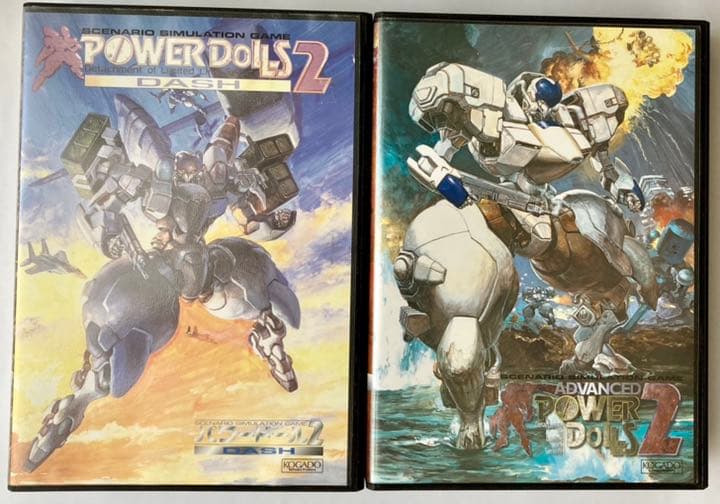 PC-9801 パワードールシリーズ4本セット（ジャンク品）