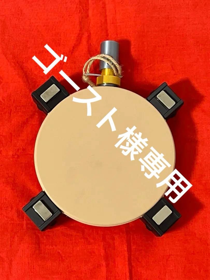 日本軍　日本陸軍　九九式破甲爆雷　レプリカ　3Dプリンター製　工兵