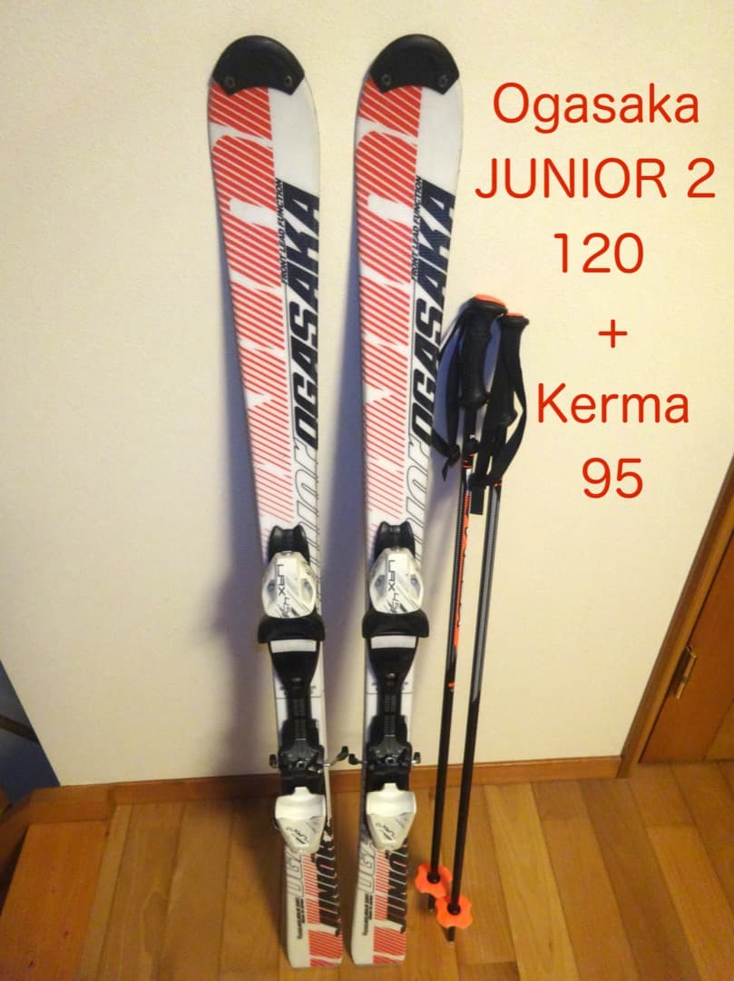 Ogasaka J2 120 + Kerma 95cmストック + 袋