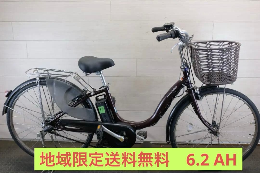 ヤマハPAS　 26インチ　3段 6.2Ah（4点灯）充電器あり