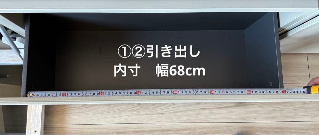 2台セットBoconcept ボーコンセプト Lugano ベースキャビネット