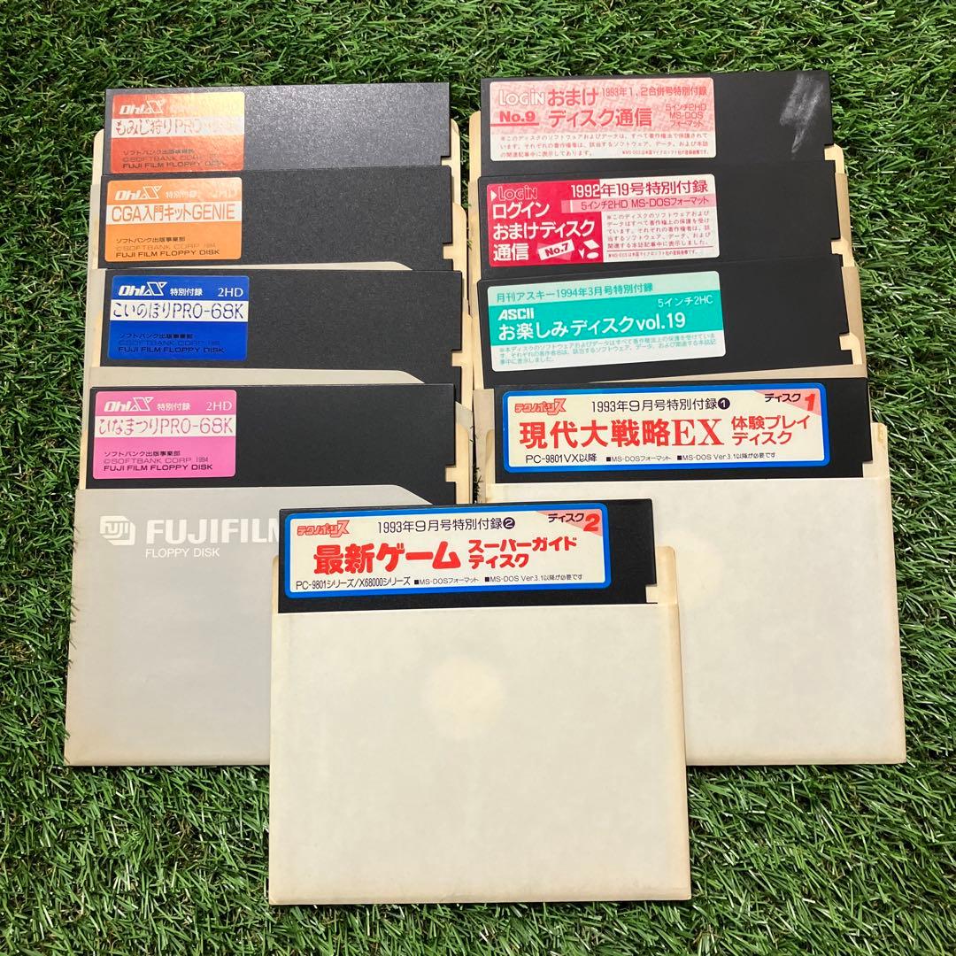 【x68000】まとめ