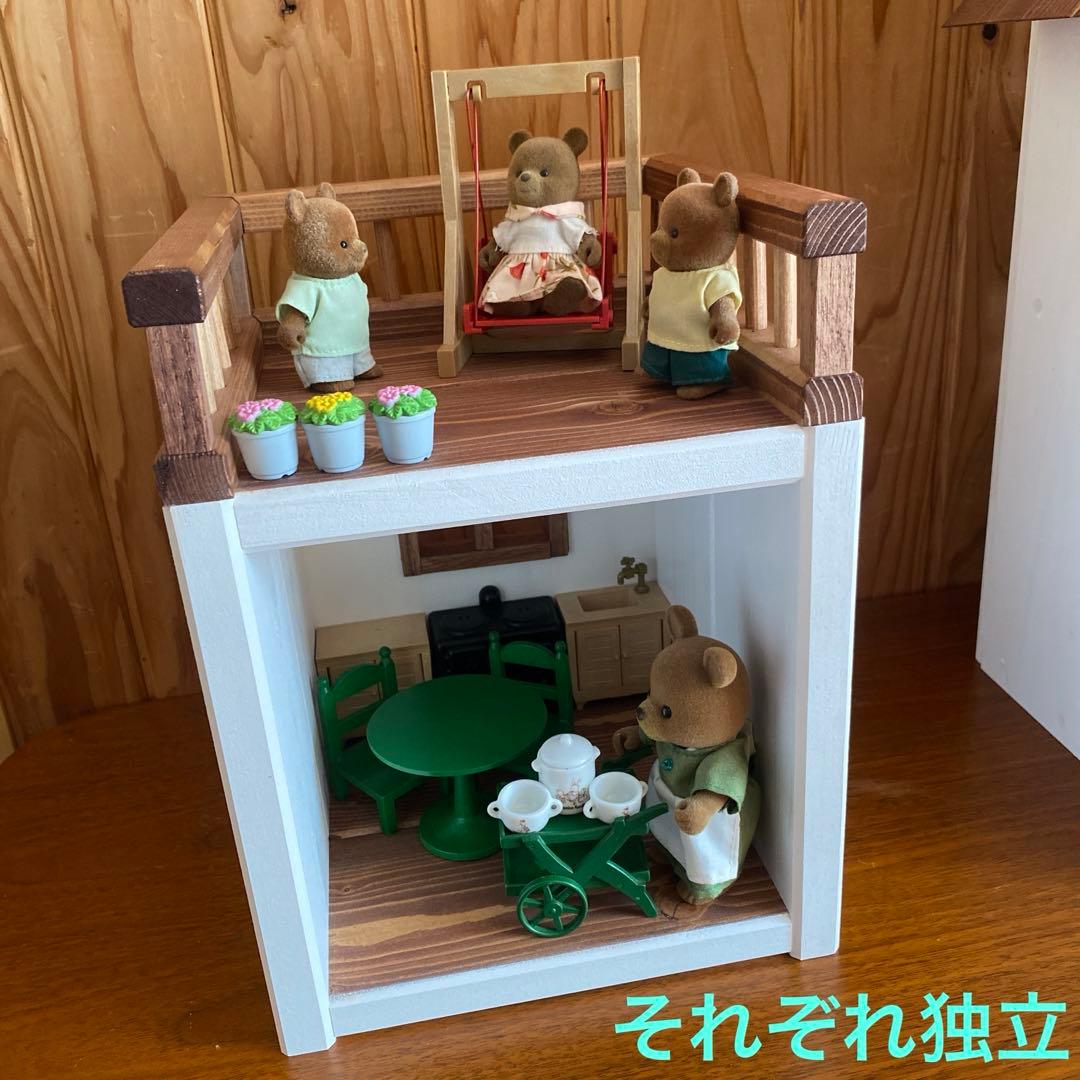 木製ドールハウス　ハンドメイド　シルバニア　ミキちゃんマキちゃん　プチブライス