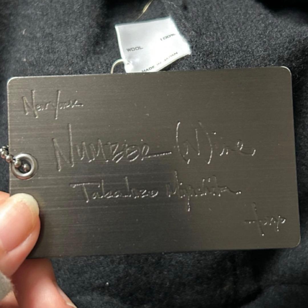 numbernine 04aw give期 マフラー