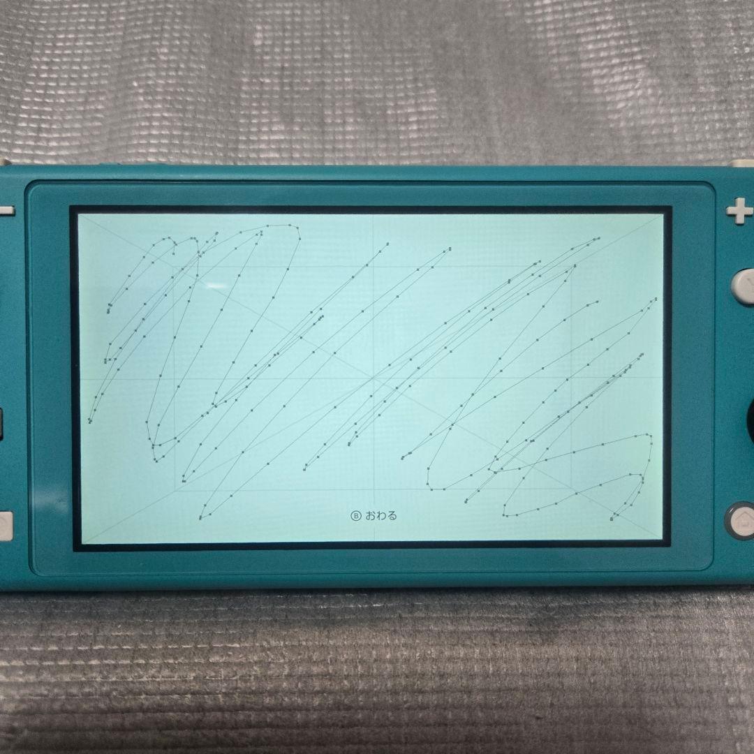 美品 Nintendo switch lite ブルー