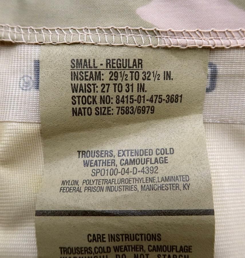 新品 S-R 米軍実物 2004年 ECWCS ゴアテックス パンツ 3C迷彩