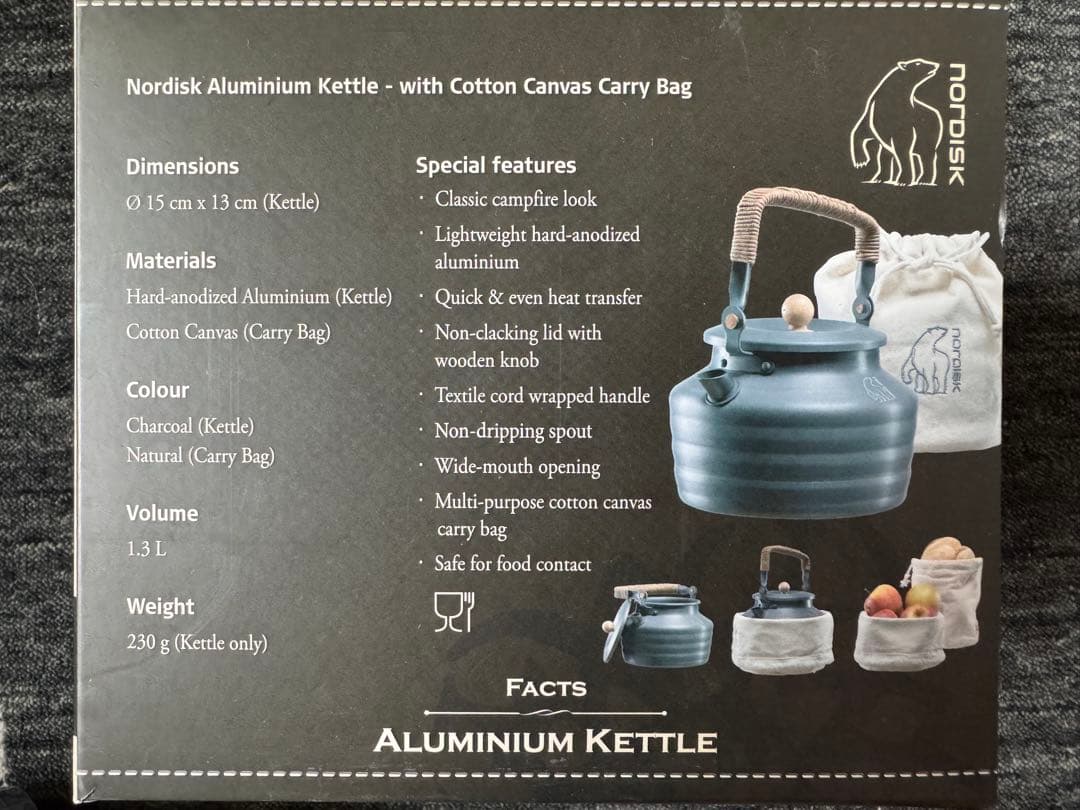 新品NORDISKキャンプ用品セットテーブル チェア パン ケトル ハンマー