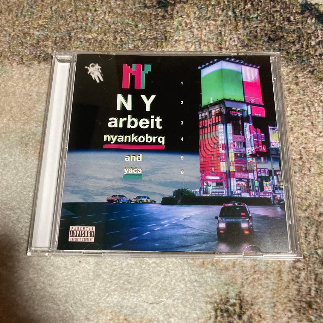 その他 nyankobrq&yaca arbeit