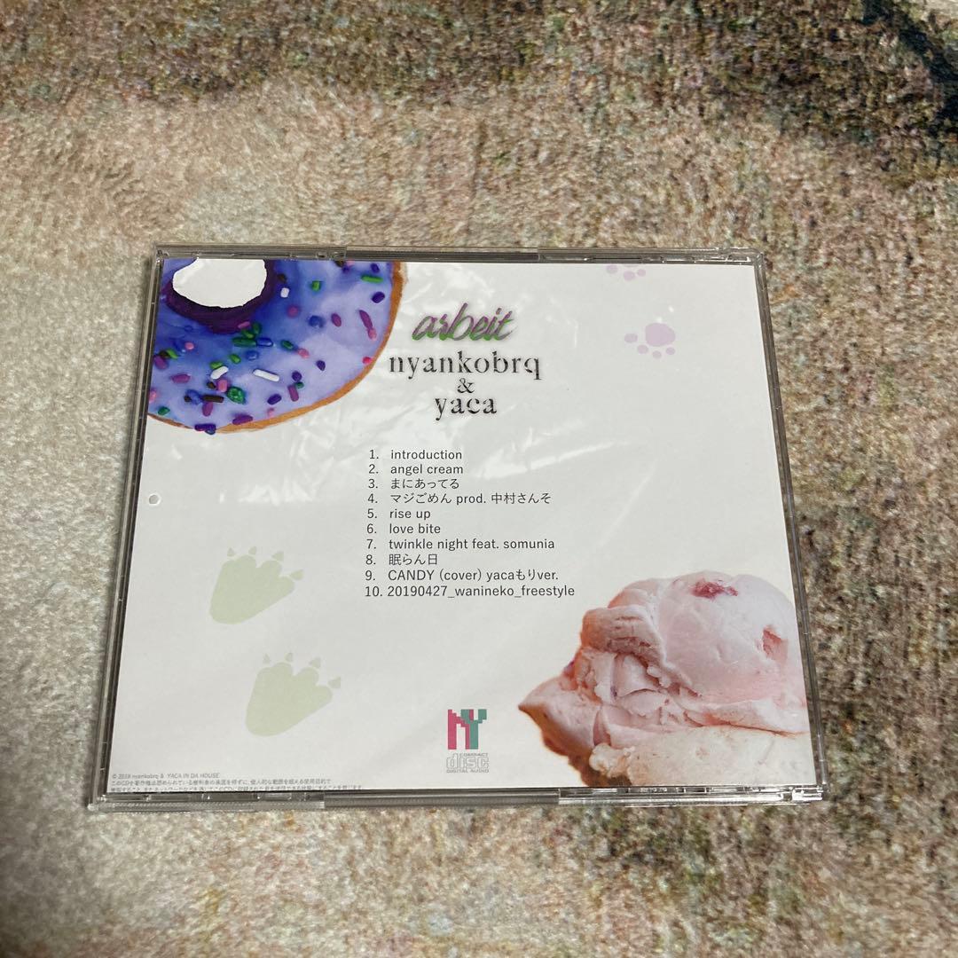 その他 nyankobrq&yaca arbeit