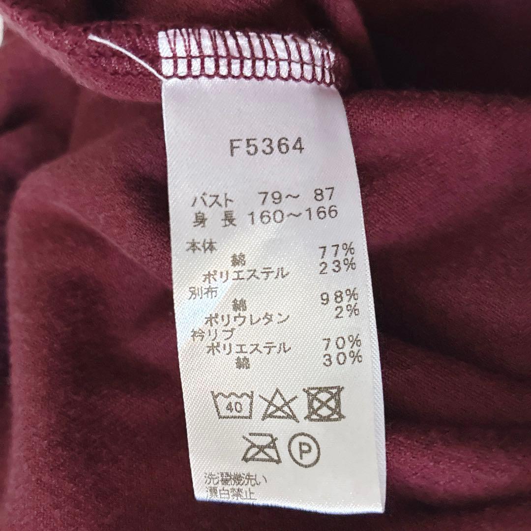 完売品✨️FRED PERRY ロングスリーブポロシャツ ベロア フレッドペリー