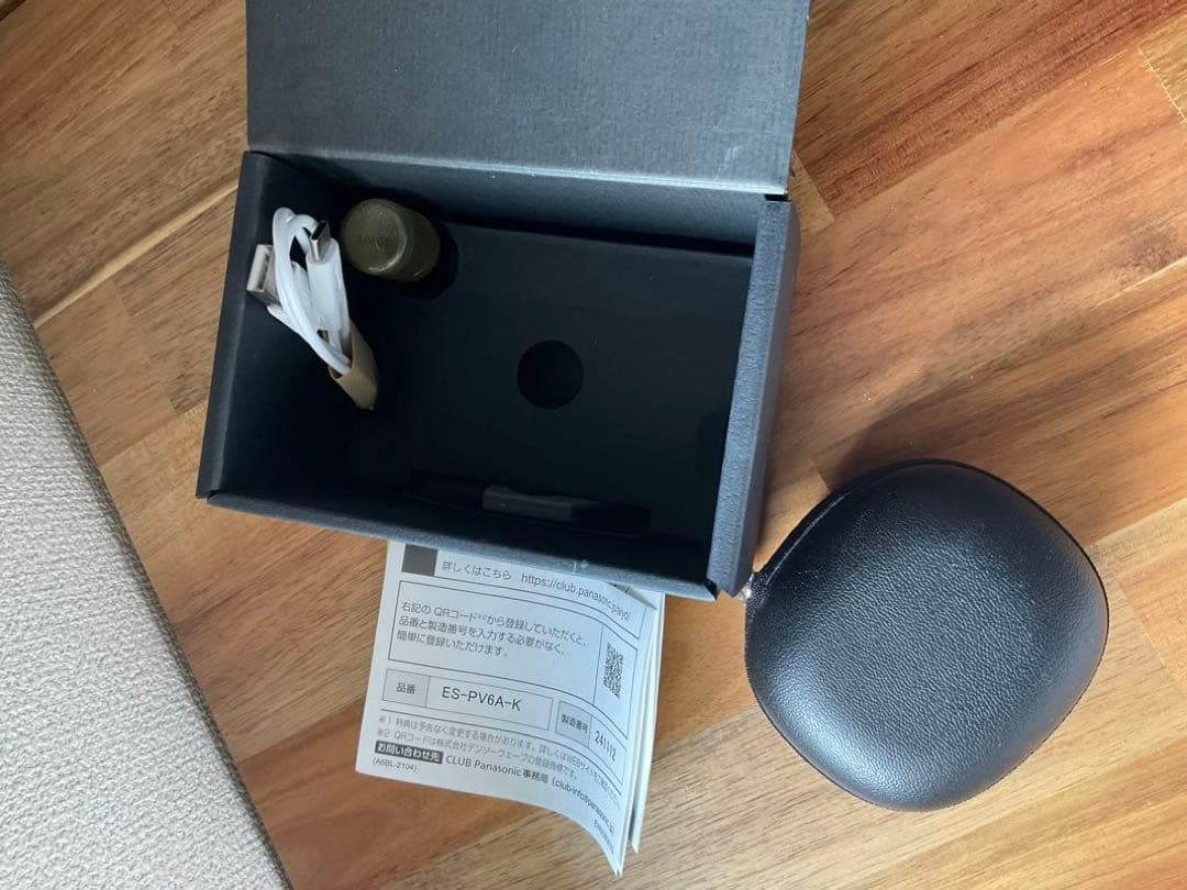 Panasonic ラムダッシュ パームイン ES-PV6A-K 25年製