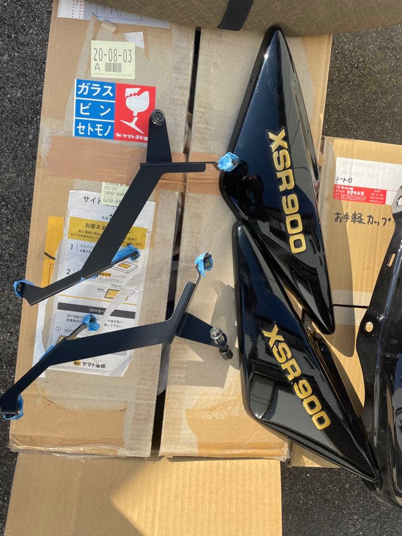 ヤマハ XSR900 ワイズギア クラフトビルド外装セット（シート付き）