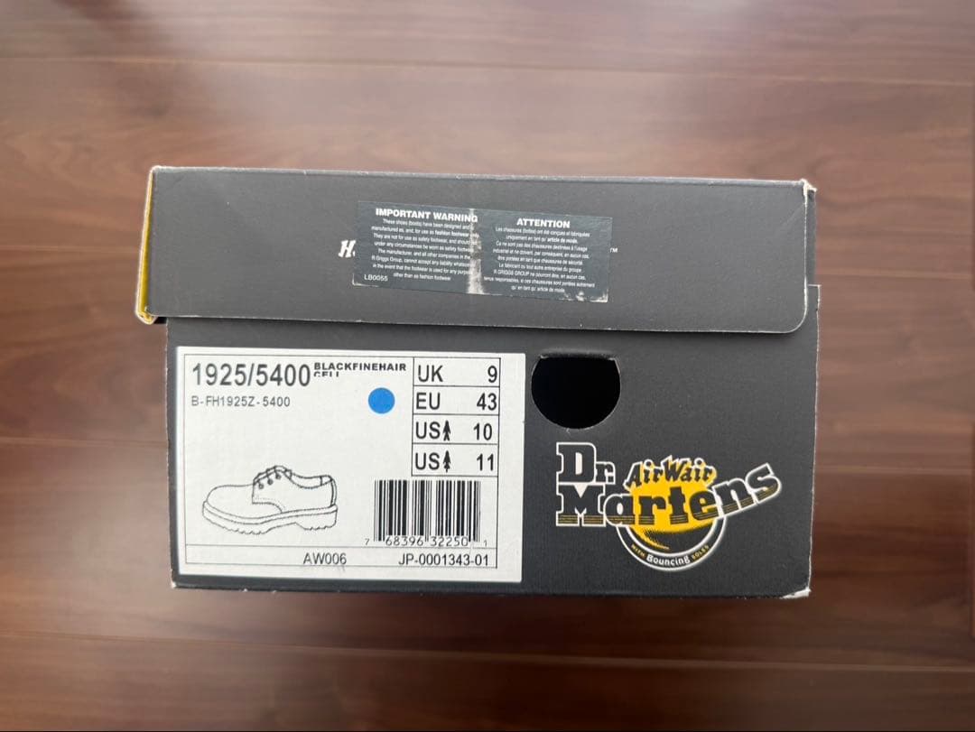 ドクターマーチン 3ホール ブラック　1925 5400