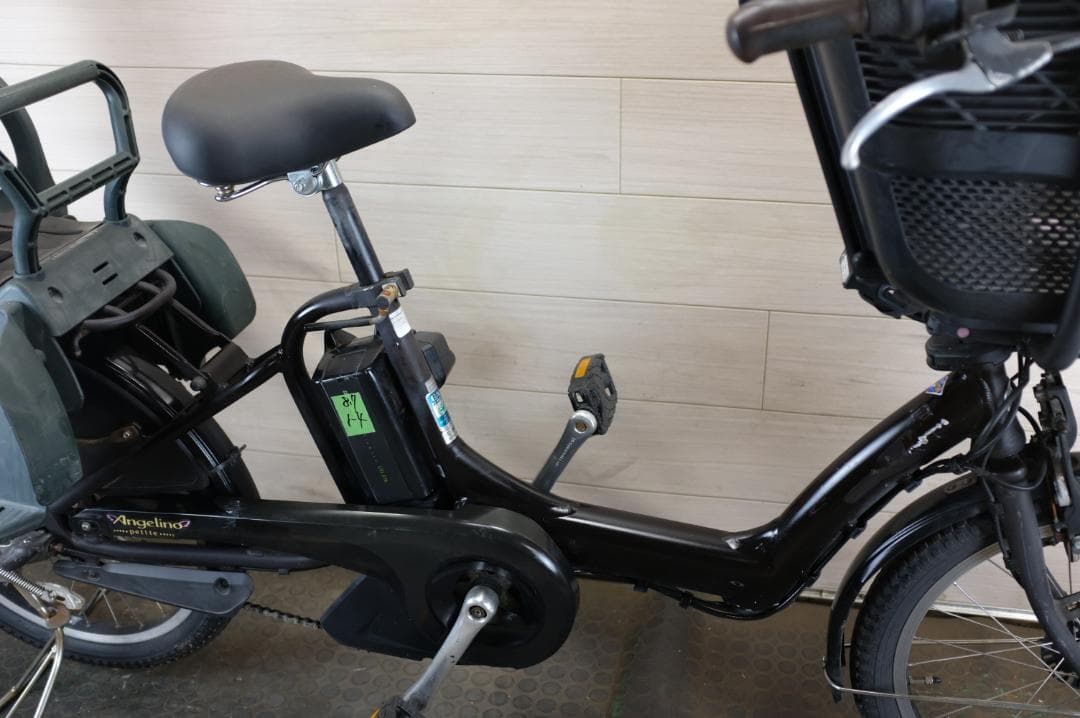 BS アンジェリーノ　20インチ　3段　8.7Ah（4点灯）充電器あり