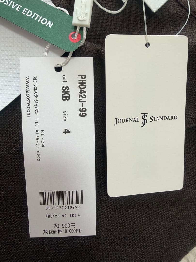 新品 ラコステ 長袖ポロシャツ 鹿の子 ダークブラウン サイズ４