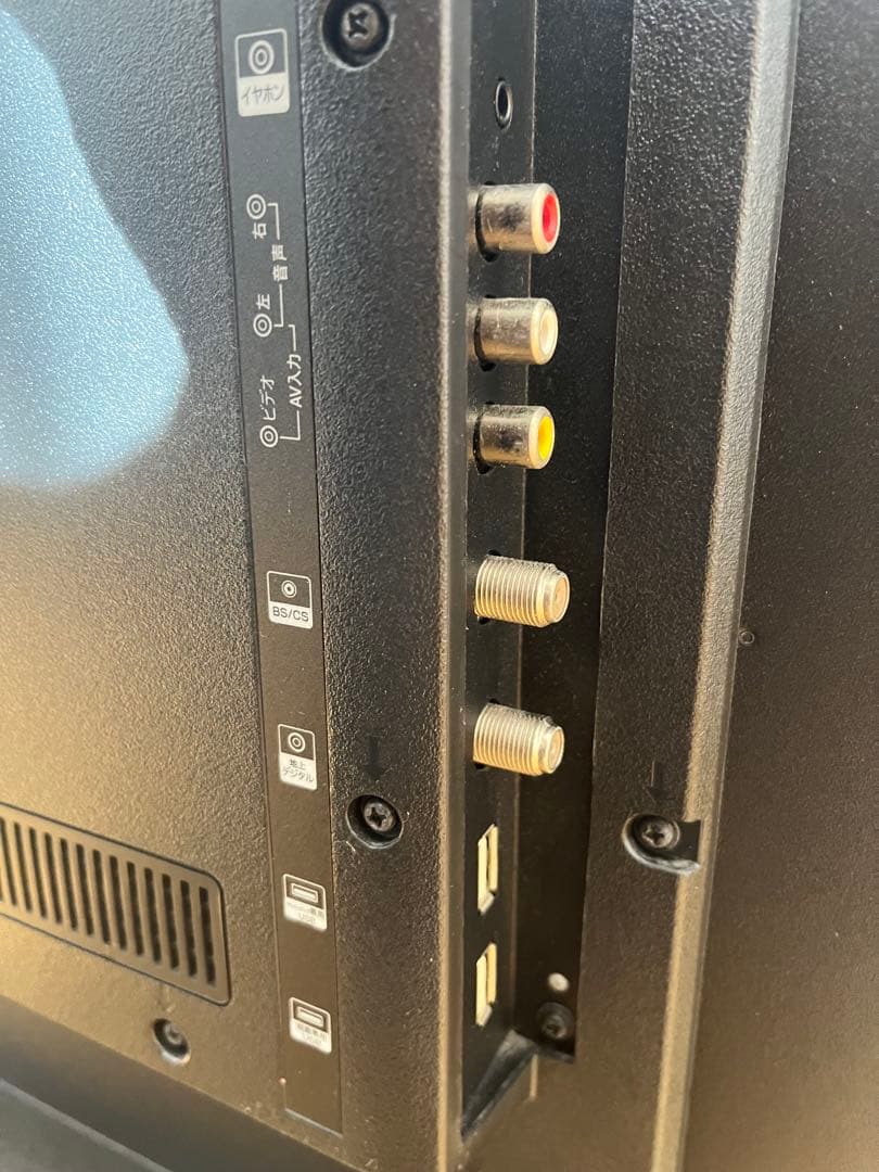 【翡翠】50インチ QLED 4K液晶テレビ LE-502QT4KN