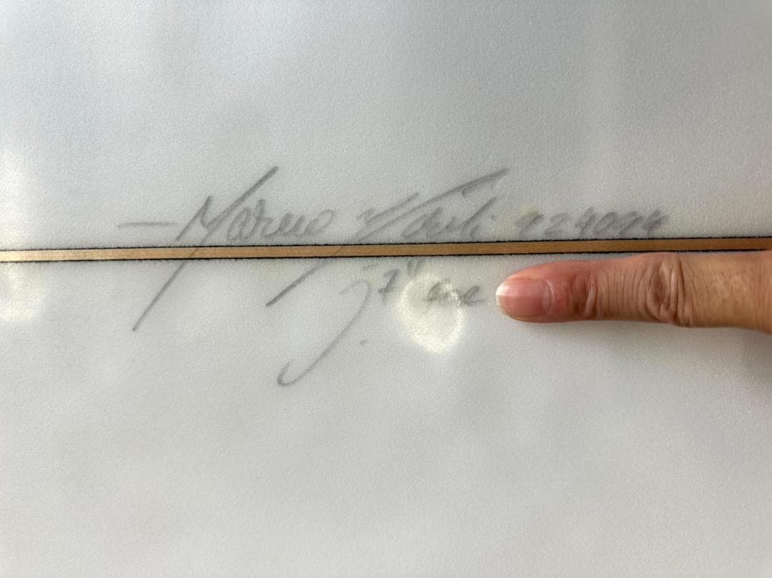 5’７”　24.1L　シャープアイ SHARPEYE　シナジー PU 正規品